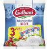 Galbani Mozzarella Tris 3×125 g