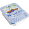 Bayernland Frischkäse natur VLOG 20 g