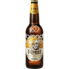 Kozel Premium Lager 0,5 l