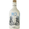 KNUT HANSEN YOROKOBI Edition Dry Gin 44% vol. 0,5 l