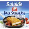 Salakis Back Schafkäse Natur 48% Fett i. Tr. 2×100 g
