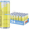 Red Bull Energy Drink Yellow Edition, Sugarfree, Sudachi-Lime, 24 x 355 ml EINWEG E-Commerce