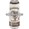 Grevensteiner dunkles Bockbier Dose 0,5 l