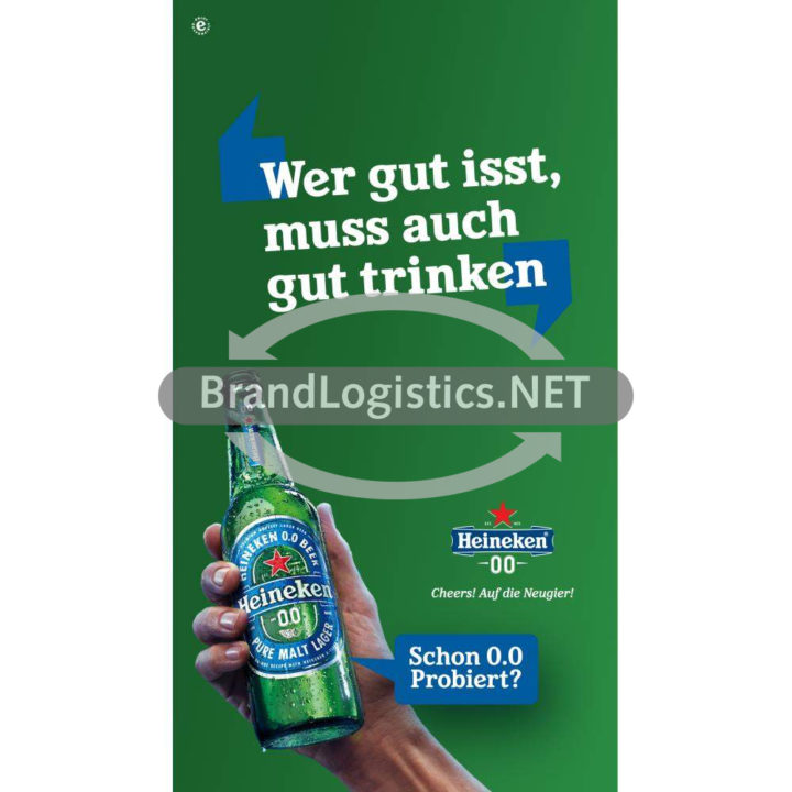 Heineken 0,0 OOH 1080×1920